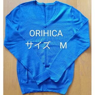 オリヒカ(ORIHICA)のORIHICA　Vネックトップス(ニット/セーター)