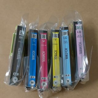 エプソン(EPSON)のエプソン純正 IC6CL80L 6色パック 未使用品(オフィス用品一般)