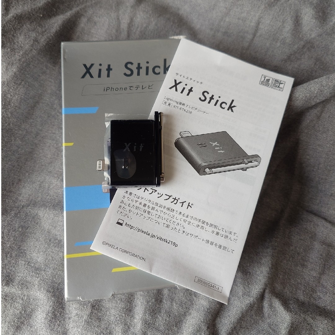 PIXELA(ピクセラ)のXit Stick Lightning接続 TVチューナー XIT-STK210 スマホ/家電/カメラのテレビ/映像機器(その他)の商品写真