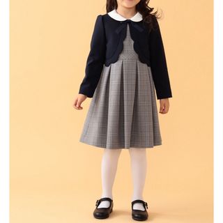 ビームス 子供 ドレス/フォーマル(女の子)の通販 94点 | BEAMSのキッズ ビームス 子供 ドレス/フォーマル(女の子)の通販 94点 | BEAMSのキッズ