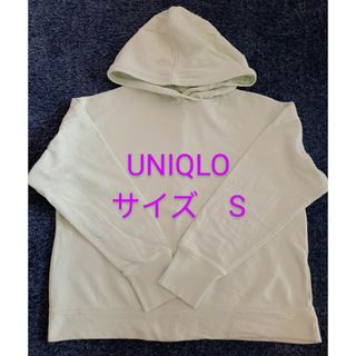 ユニクロ(UNIQLO)のUNIQLO　パーカー（春物）(パーカー)