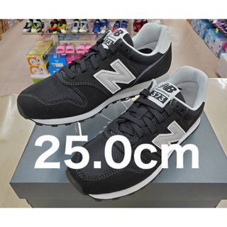 ニューバランス(New Balance)のニューバランスML373KB2 25.0cmカジュアルスニーカー ライフスタイル(スニーカー)