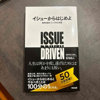 専用】新版 コーチングの基本の通販 by 最強法師's shop｜ラクマ