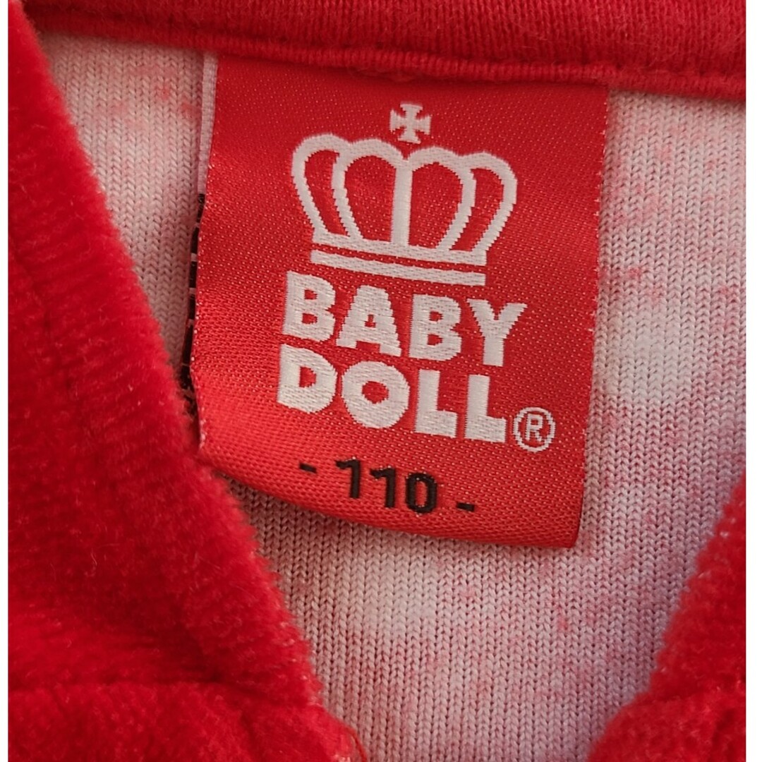 BABYDOLL(ベビードール)のベビードール　パーカー 女の子　ドット　110 キッズ/ベビー/マタニティのキッズ服男の子用(90cm~)(ジャケット/上着)の商品写真