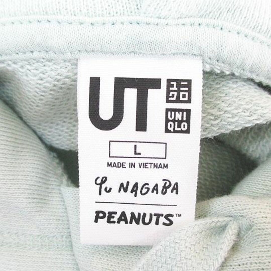 UNIQLO(ユニクロ)のユニクロ Yu NAGABA PEANUTS スヌーピー 長袖 パーカー L 緑 レディースのトップス(パーカー)の商品写真