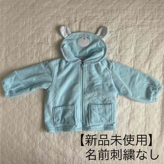 ベビーグース(BabyGoose)の【新品未使用】※名前刺繍なし※ベビーグース♡上着(90サイズ)(ジャケット/上着)