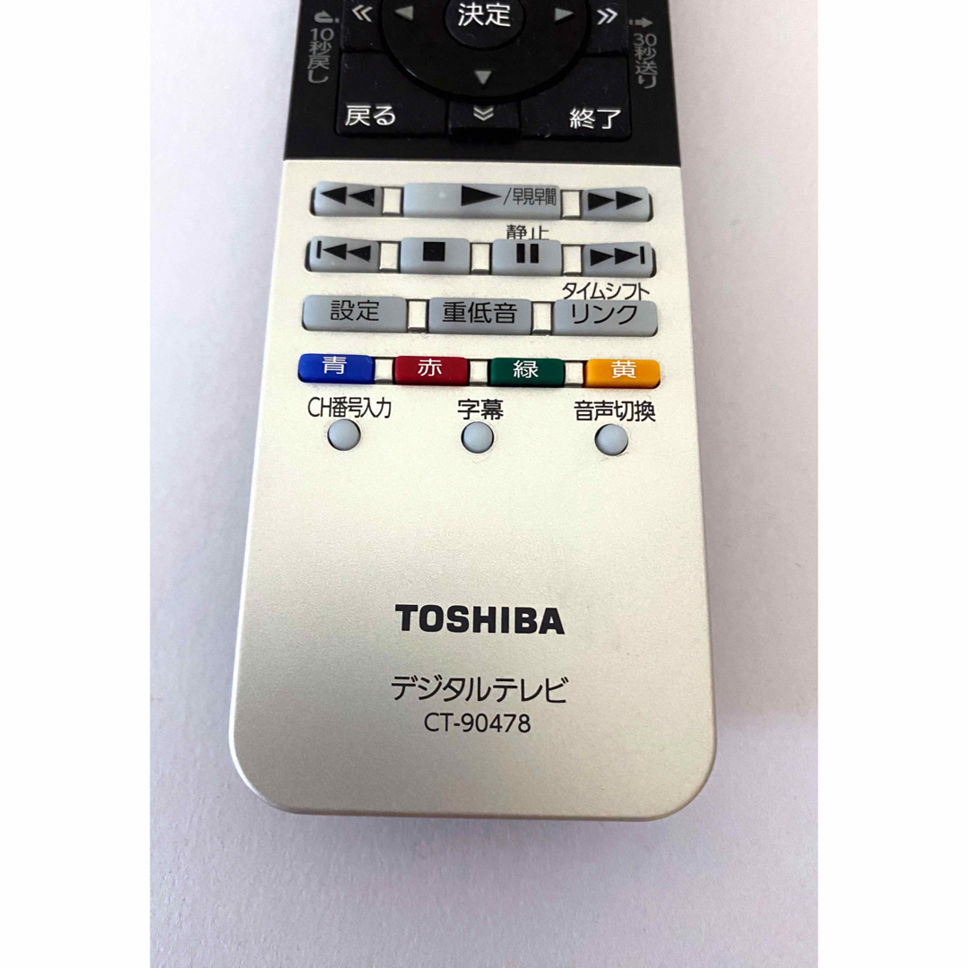 東芝(トウシバ)のTOSHIBA REGZA CT-90478スカパーNETFLIXボタン有    スマホ/家電/カメラのテレビ/映像機器(その他)の商品写真