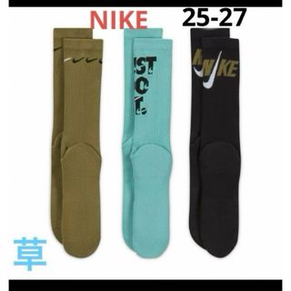 NIKE - NIKE ソックス　25-27 3p ロゴ　ソックス