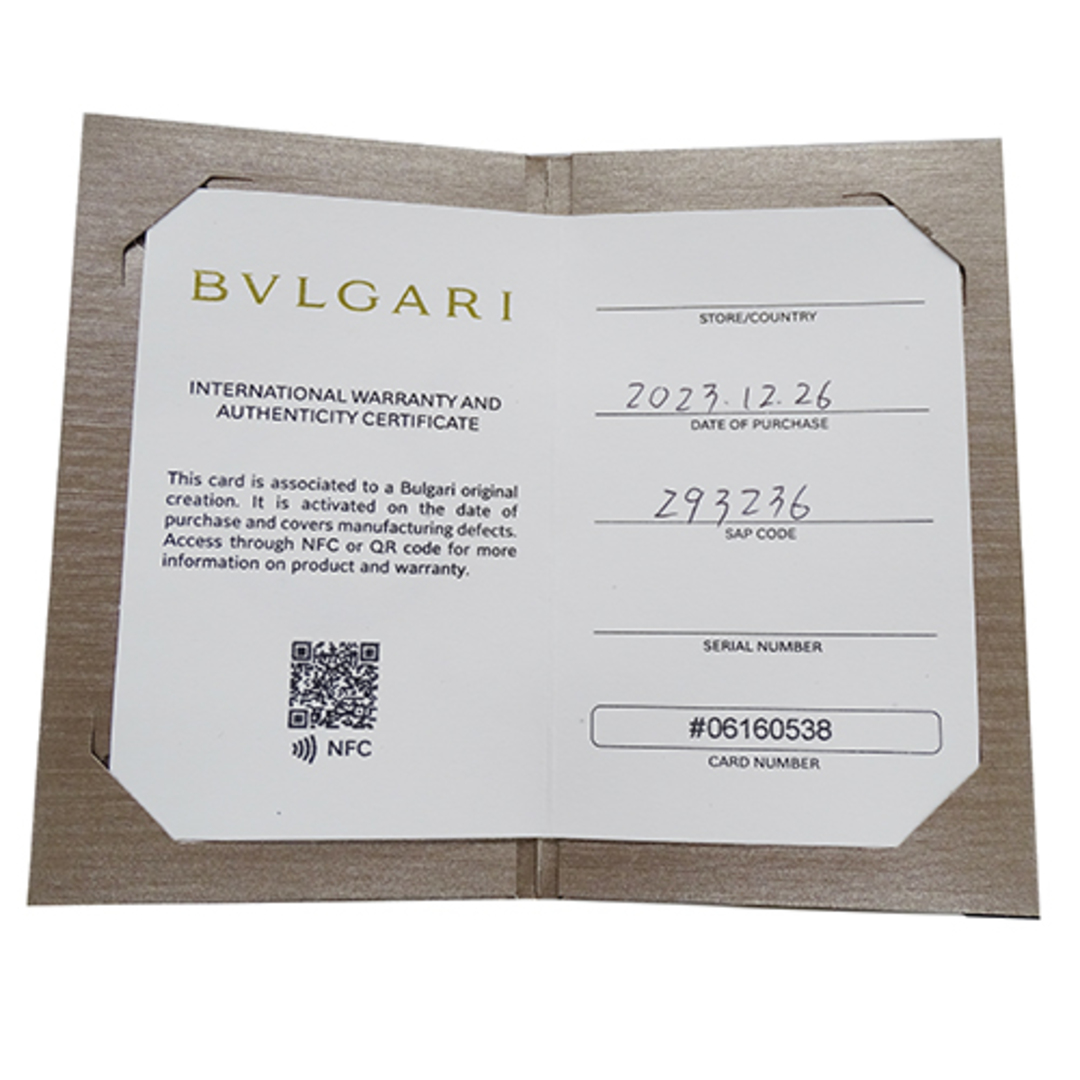 BVLGARI(ブルガリ)のブルガリ BVLGARI 財布 レディース メンズ ブランド 長財布 カーフレザー ブルガリ・ブルガリ マン ジップウォレット ブルー シルバー金具 293236 【中古】 レディースのファッション小物(財布)の商品写真