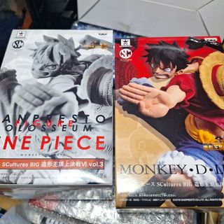 ワンピース(ONE PIECE)の新品　ワンピース　造形王頂上決戦Ⅵ  ルフィフィギュア　2種コンプセット(アニメ/ゲーム)