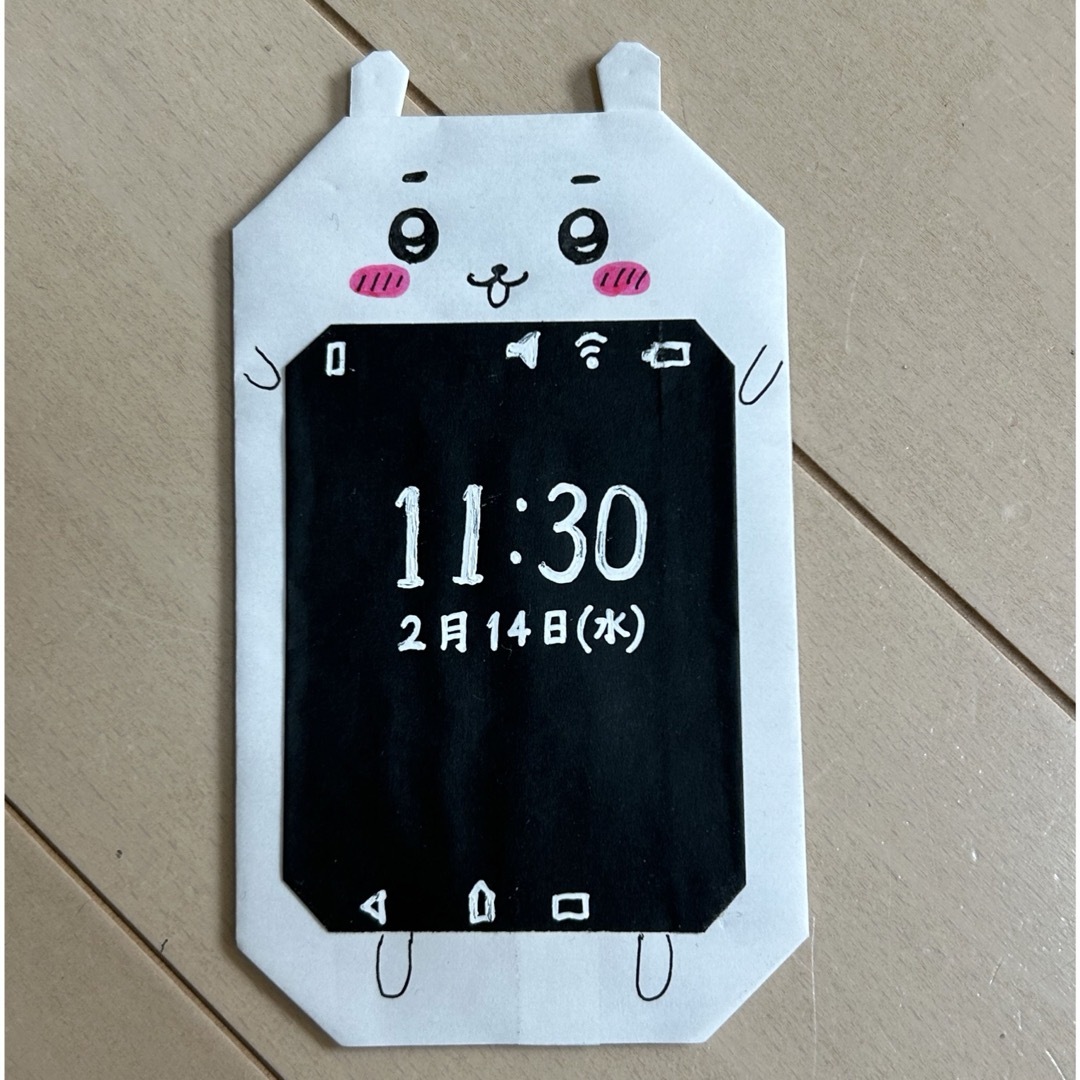 キャラクター折り紙　ちいかわ　スマホ ハンドメイドのハンドメイド その他(その他)の商品写真