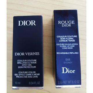 ディオール(Dior)のDior 口紅 マニキュア 空き箱 超美品(マニキュア)