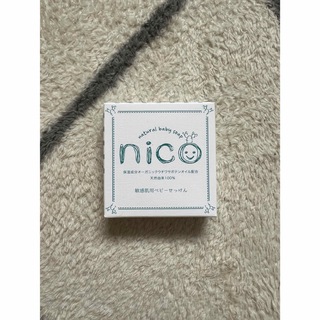 nico石鹸　1個(ボディソープ/石鹸)