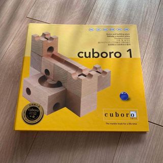 cuboroのフリマアイテム一覧 cuboroのフリマアイテム一覧