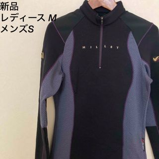 ミレー(MILLET)の新品 MILLET ミレー 長袖 トップス ハーフジップ レディース M 黒 (登山用品)