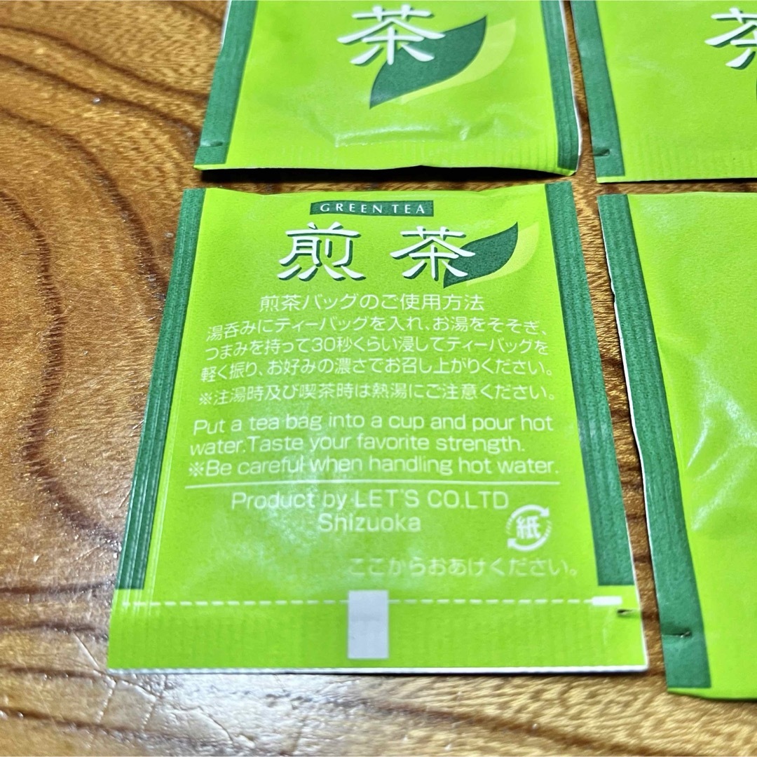 煎茶ティーバッグ 9個 食品/飲料/酒の飲料(茶)の商品写真