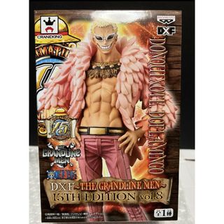 ワンピース(ONE PIECE)の【新品】DXF ドンキホーテ・ドフラミンゴ  THE GRANDLINE MEN(アニメ/ゲーム)