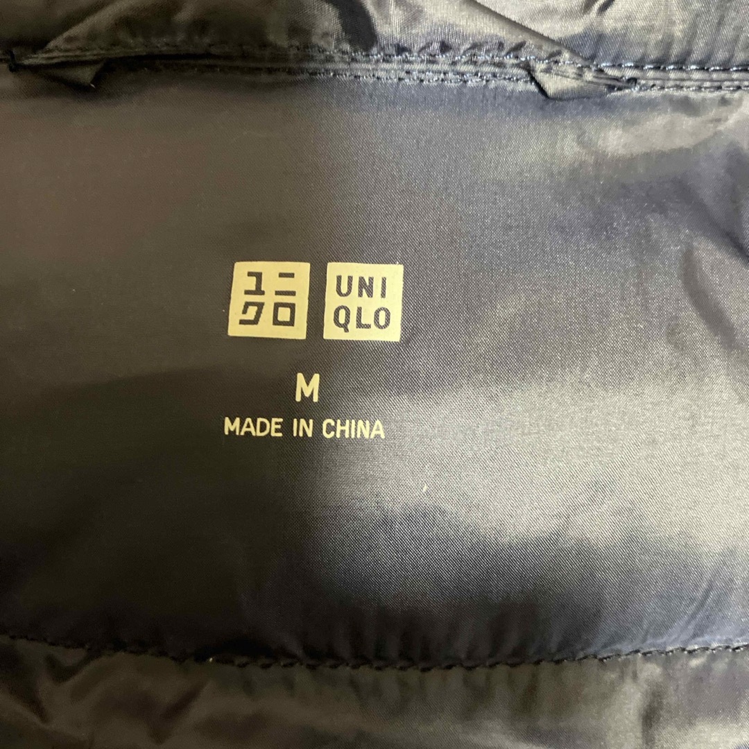 UNIQLO(ユニクロ)のモカ様専用　ユニクロ　ウルトラライトダウン　ネイビー レディースのジャケット/アウター(ダウンジャケット)の商品写真