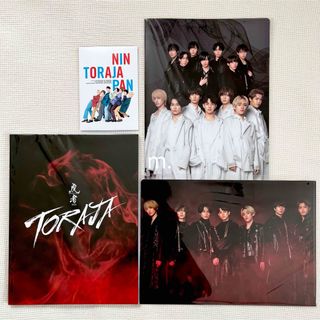 ジャニーズ(Johnny's)のTravis Japan 虎者2021 グッズセット(アイドルグッズ)