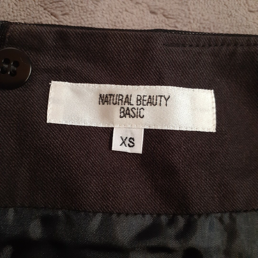 NATURAL BEAUTY BASIC - ナチュラルビューティーベーシック 濃い NATURAL BEAUTY BASIC - ナチュラルビューティーベーシック 濃い