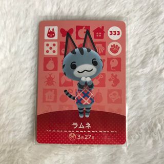 ポケモン ゲットカード みんなで修理 明治 中古【C-0093】の通販 by