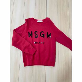 msgm☆肩出しトレーナー◇新品未使用タグ付き