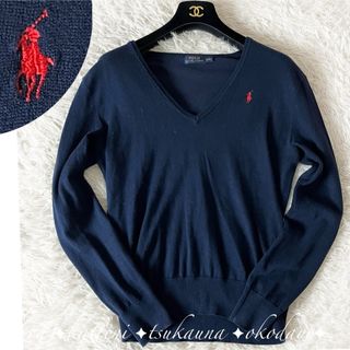 ポロラルフローレン(POLO RALPH LAUREN)のポロラルフローレン コットン ニット セーター ワンポイント刺繍 紺色　ネイビー(ニット/セーター)