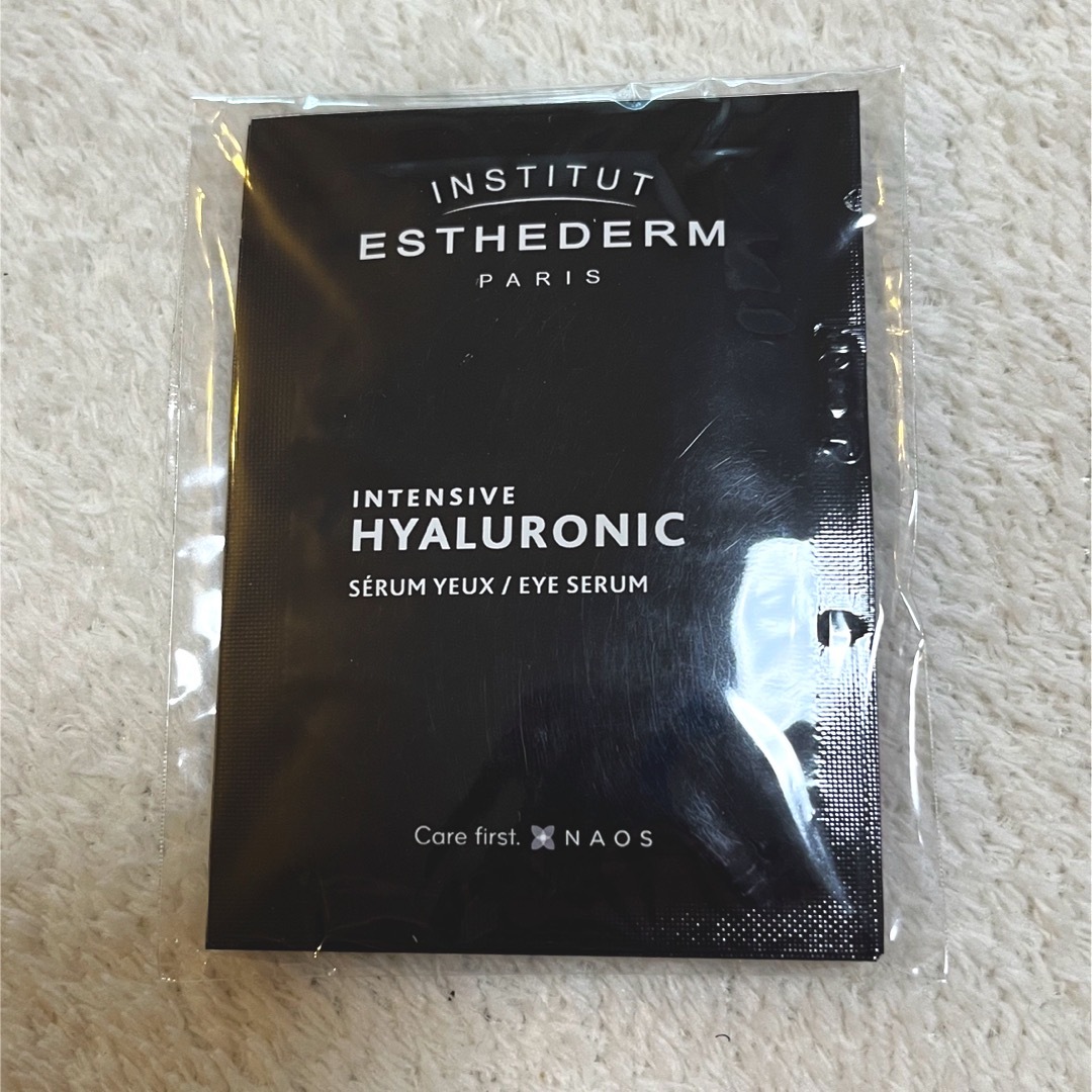 Esthederm(エステダム)のエステダム　インテンシブ　 HA  アイセロム　サンプル5包 コスメ/美容のキット/セット(サンプル/トライアルキット)の商品写真