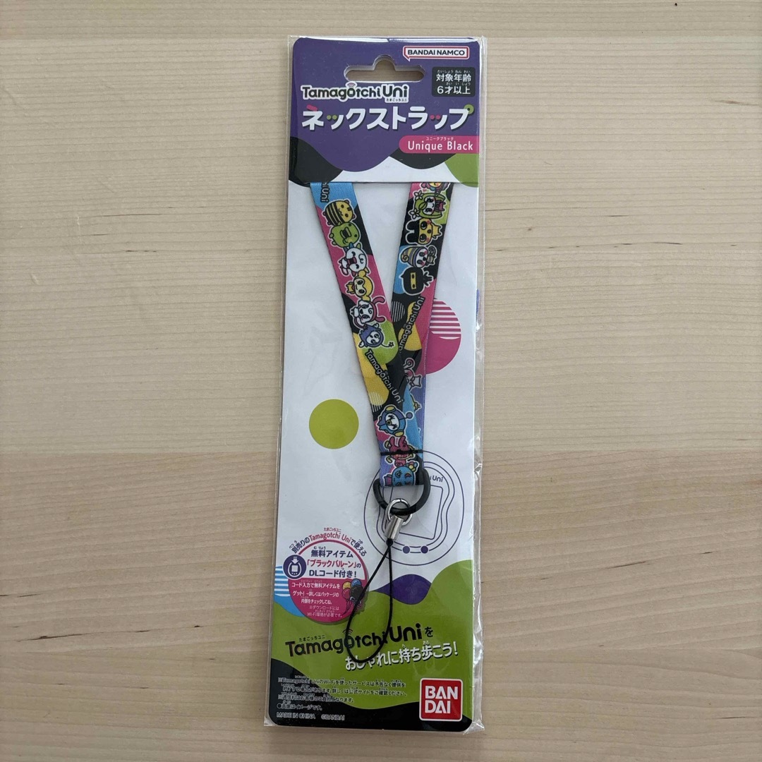 たまごっち ユニ Tamagotchi Uni ネックストラップ エンタメ/ホビーのエンタメ その他(その他)の商品写真