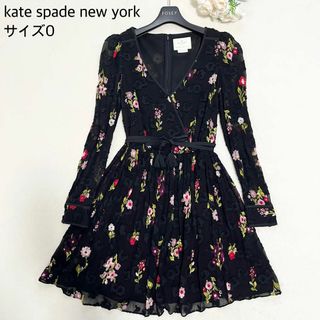 ケイトスペード(kate spade new york) ひざ丈ワンピース(レディース