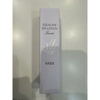 ハーバー(HABA)のHABA  スクワランスパローション(化粧水/ローション)
