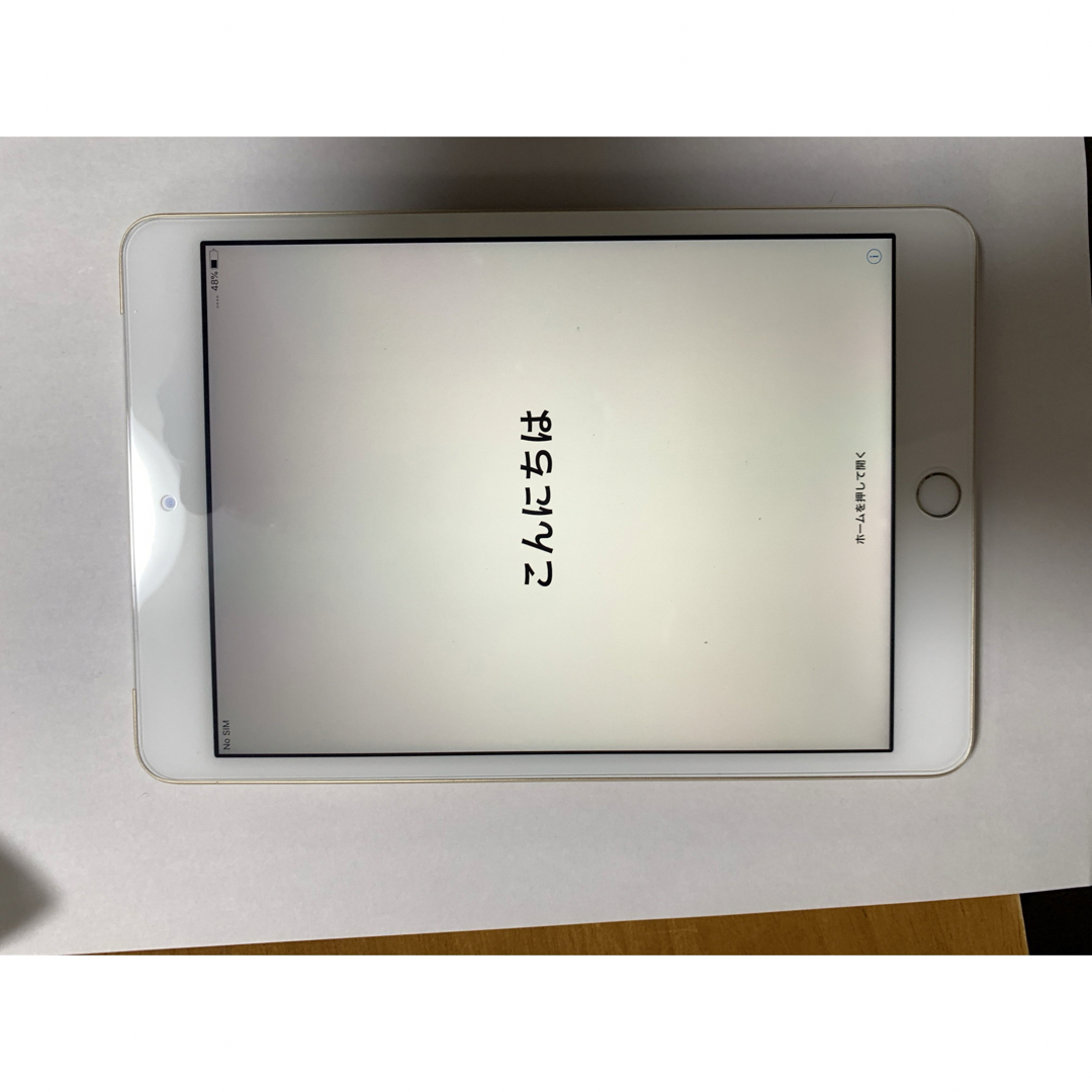 Apple(アップル)のiPad mini3セルラータイプ16ギガ スマホ/家電/カメラのPC/タブレット(タブレット)の商品写真