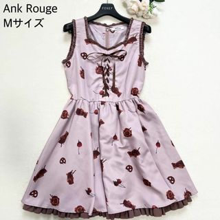 アンクルージュ(Ank Rouge)の【極美品】Ank Rouge レースアップフリルジャンスカ ワンピース くま(ひざ丈ワンピース)