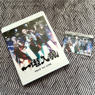 VΔLZ　1st　LIVE『一唱入魂』 Blu-ray(ミュージック)