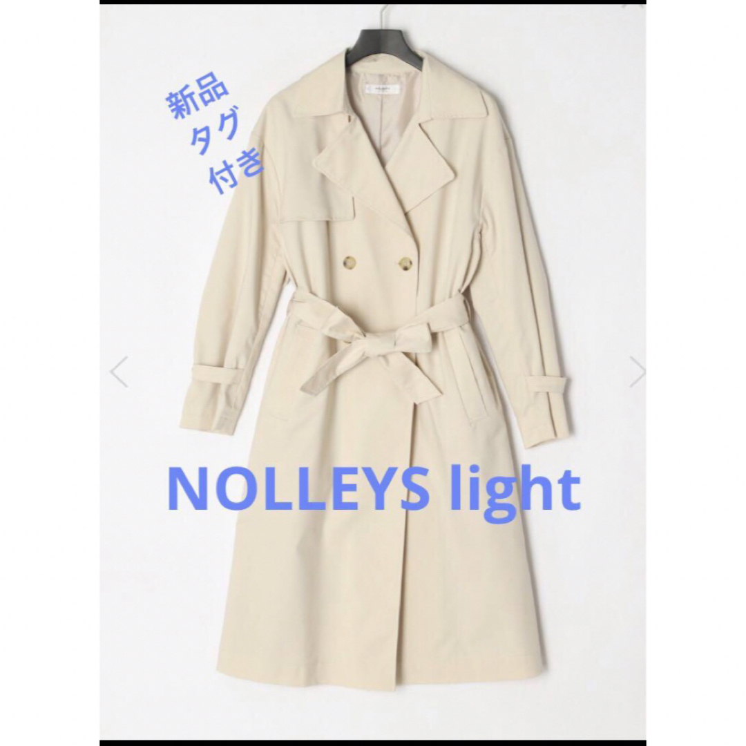 NOLLEY'S(ノーリーズ)のお値下げ！新品タグ付き♡NOLLEYS light ツイルトレンチコート レディースのジャケット/アウター(トレンチコート)の商品写真