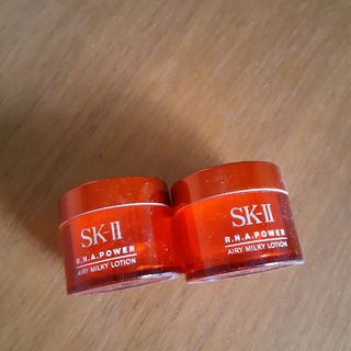 エスケーツー(SK-II)の空きビン(容器)