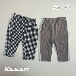 シマムラ(しまむら)の【まとめ売り】しまむら チェック柄 サイドライン レギンス2枚セット 90(パンツ/スパッツ)