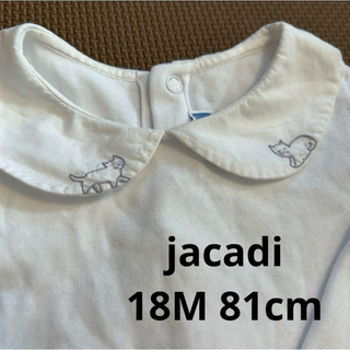 Jacadi - jacadi スカラップ ジャンパースカート 美品の通販 by