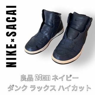 ナイキ(NIKE)のNIKE Sacai ナイキ　サカイ　776446-470 ネイビー　24cm(スニーカー)