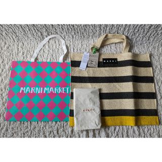 MARNI MARKET マルニ マーケット●カナパバッグ ボーダー ラージ●新