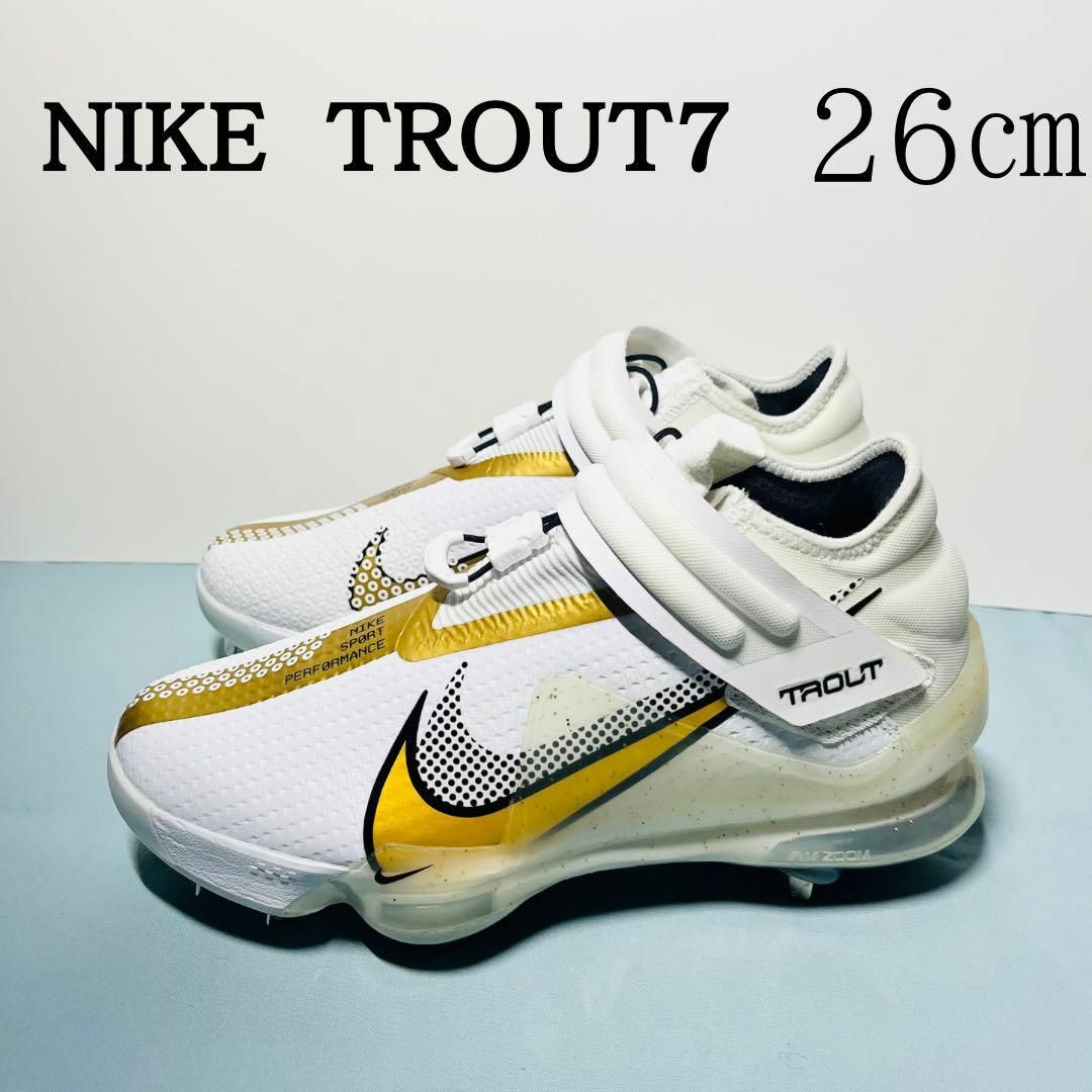 新品◆NIKE TROUT 7 ナイキ トラウト7 26㎝ ホワイト 正規品グローバルの野球グッズ