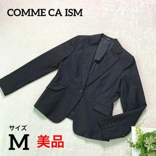 コムサイズム(COMME CA ISM)のコムサイズム  COMME CA ISM ジャケット　Mサイズ　日本製(テーラードジャケット)