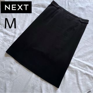 ネクスト(NEXT)のNEXT　台形スカート　M(ひざ丈スカート)