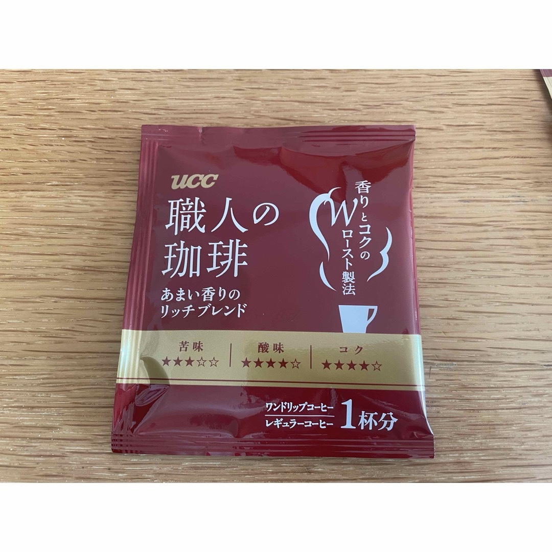 UCC(ユーシーシー)の職人の珈琲 ドリップコーヒー リッチブレンド 食品/飲料/酒の飲料(コーヒー)の商品写真