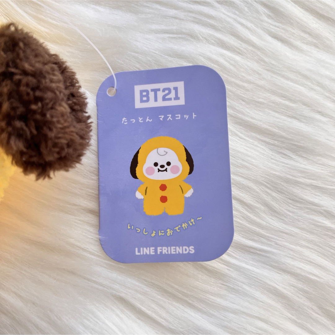 BT21(ビーティーイシビル)のBT21 たっとんマスコット チミー エンタメ/ホビーのタレントグッズ(アイドルグッズ)の商品写真