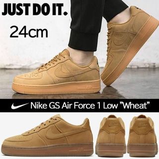 ナイキ(NIKE)の【新品】24cm NIKE GS エアフォース1ロー Wheat(ウィート)(スニーカー)