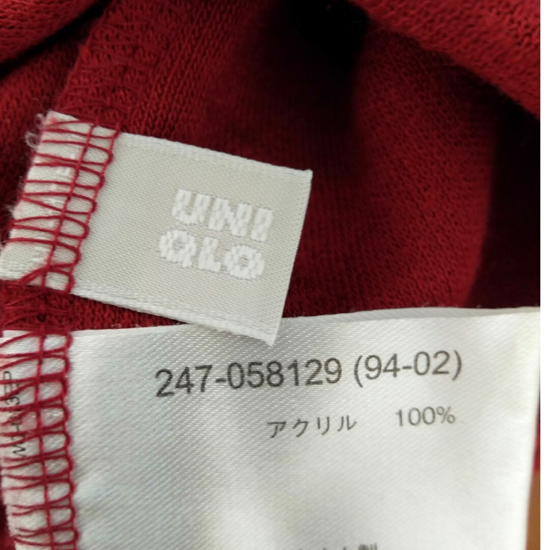 UNIQLO(ユニクロ)のタートルネック他 レディースのトップス(ニット/セーター)の商品写真