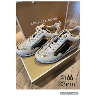 マイケルコース(Michael Kors)の【新品】MICHAEL KORS スニーカー6.0M 23cm 箱.紙袋付き(スニーカー)