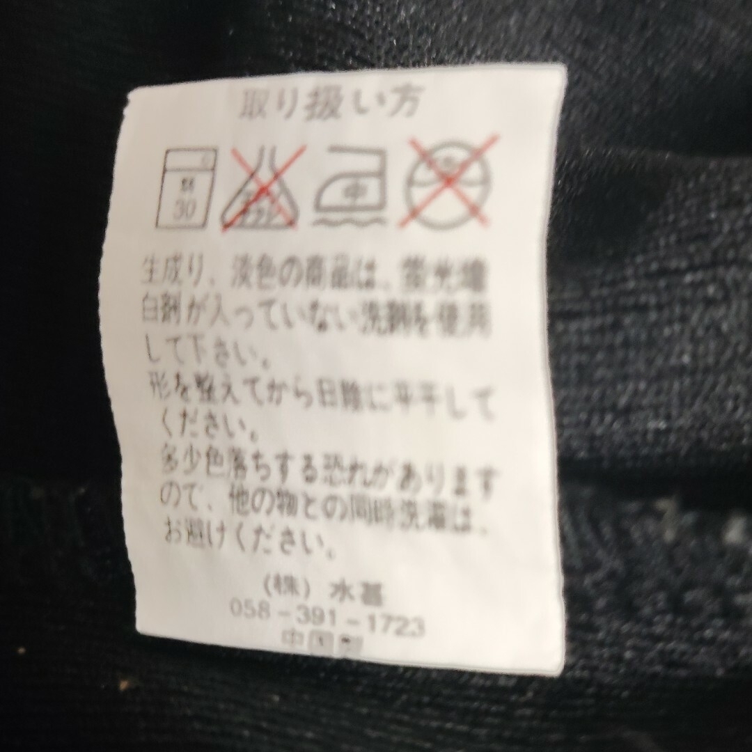 Tシャツ メンズのトップス(Tシャツ/カットソー(半袖/袖なし))の商品写真