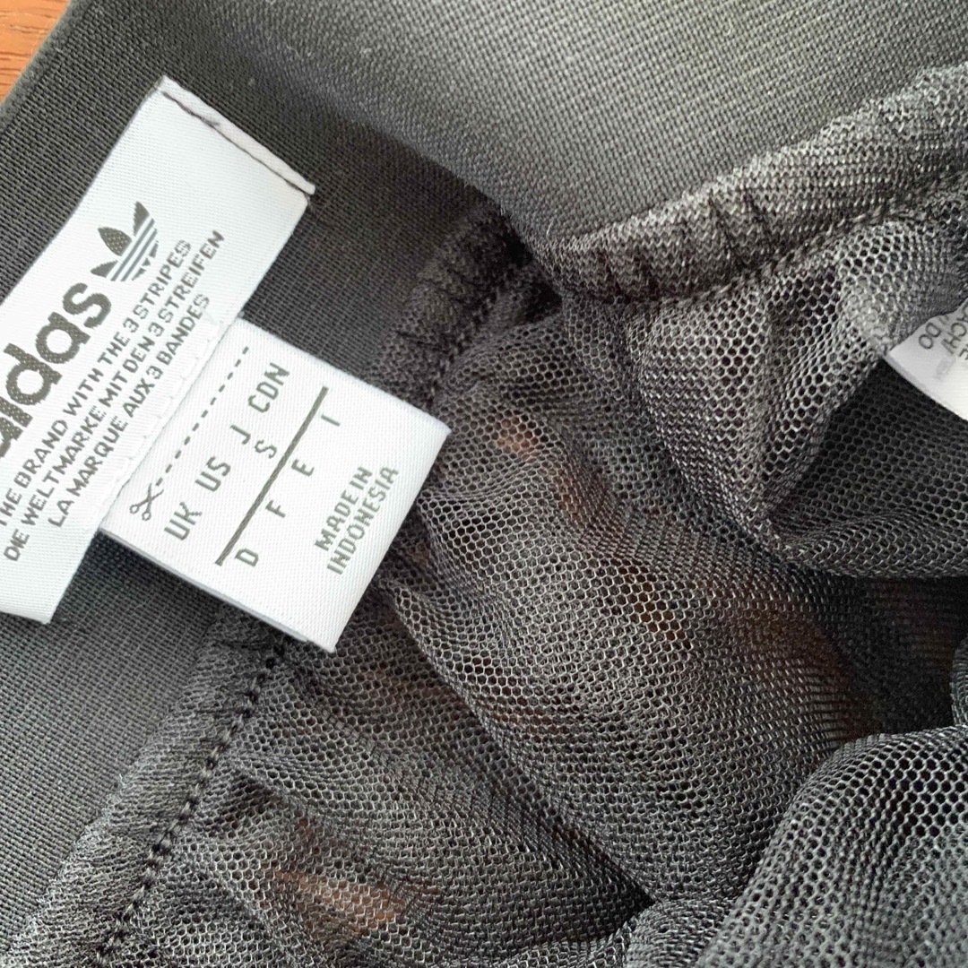 adidas(アディダス)のadidas チュールスカート レディースのスカート(ロングスカート)の商品写真